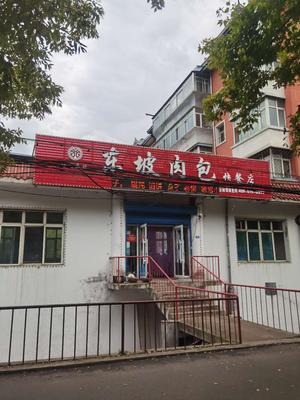 微信图片_20200928123505.jpg