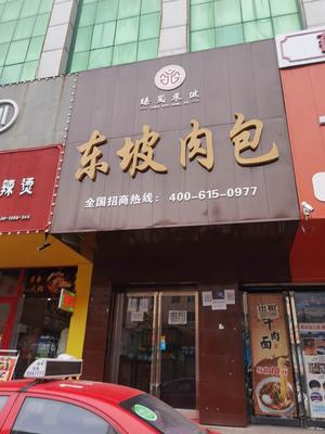 微信图片_20200928123500.jpg