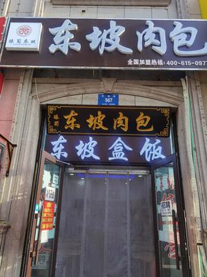 微信图片_20200928123454.jpg