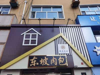 微信图片_20200928123431.jpg