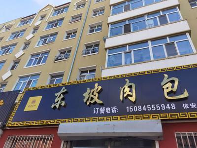 微信图片_20200928123449.jpg