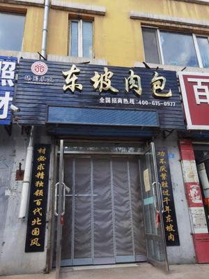 微信图片_20200928123509.jpg