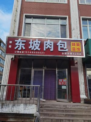 微信图片_20200928123526.jpg
