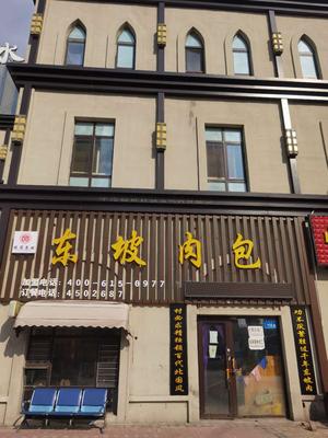 微信图片_20200928123515.jpg