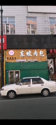 微信图片_20200928123540.jpg