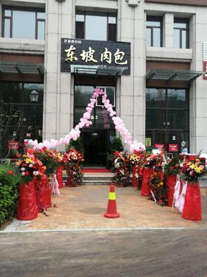 微信图片_20190320132133.jpg
