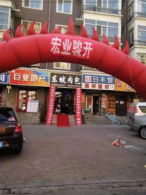 微信图片_20190320132210.jpg